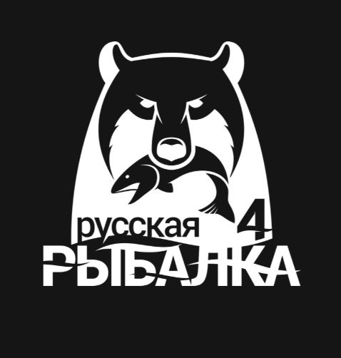 Русская Рыбалка 4