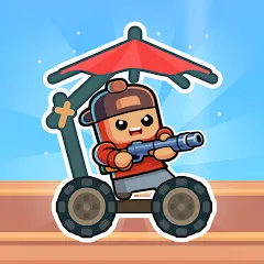 TDS