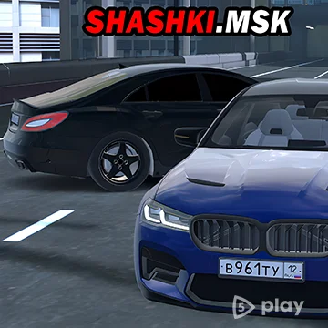 Drive World: Шашки По Городу