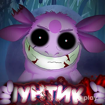 Лунтик X: Проклятый Омлет