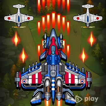 1945 Air Force