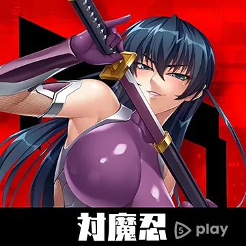 Taimanini RPGX