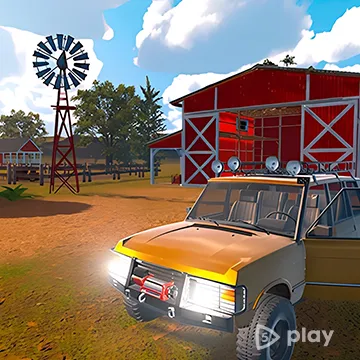 Моё ржавое корыто