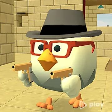 Chicken Gun by Lary Hacker