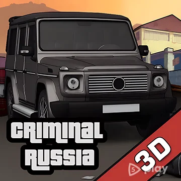Криминальная Россия 3D. Борис