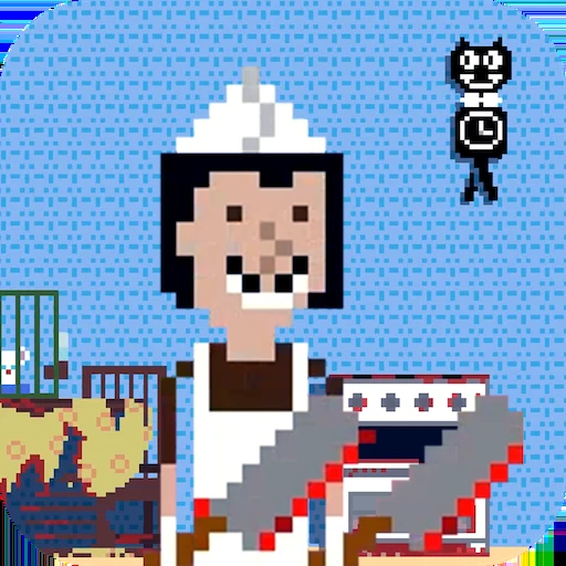 Butcher Around