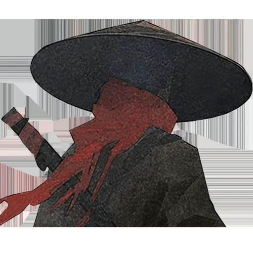 Katana Kata: Путь ронина