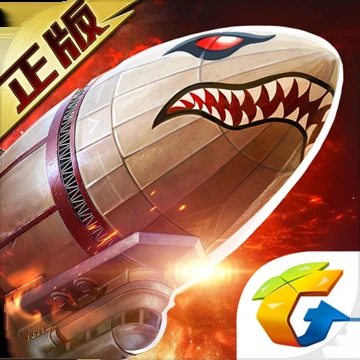Red Alert Online