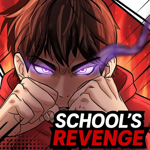School’s Revenge: Последний волк