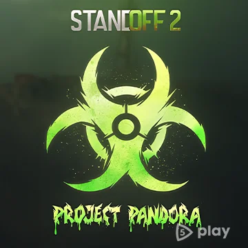 Приватка Project Pandora