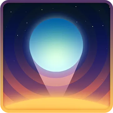 Hyper Nova Ball