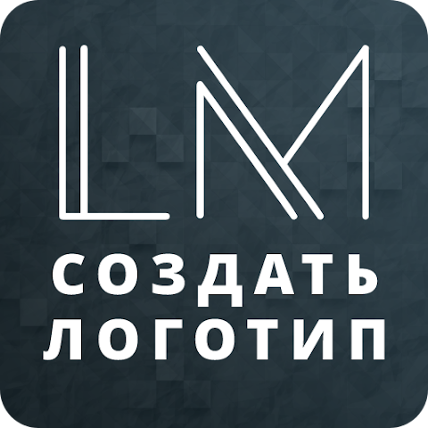 Logo Maker