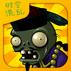 Plants vs. Zombies: Time Chaos Edition