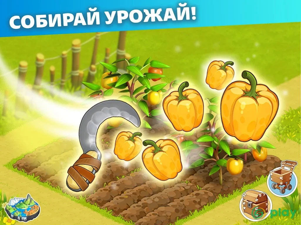 Family Island — скриншот 16