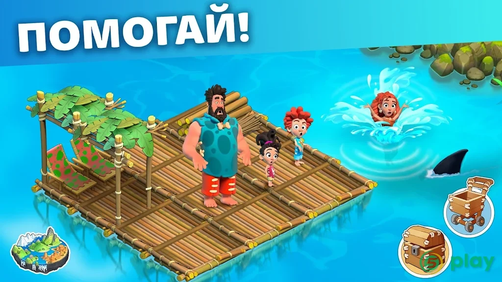 Family Island — скриншот 2
