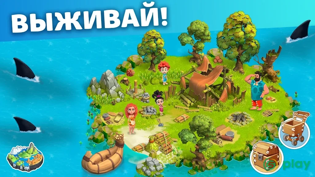 Family Island — скриншот 3