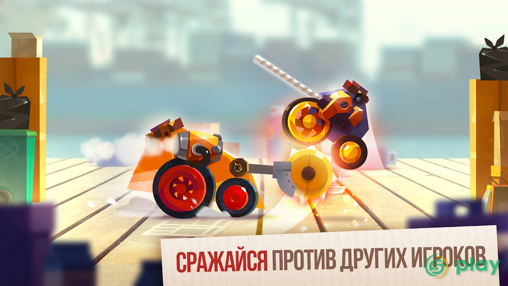 CATS: Crash Arena Turbo Stars — скриншот 1