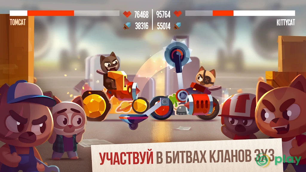 CATS: Crash Arena Turbo Stars — скриншот 4