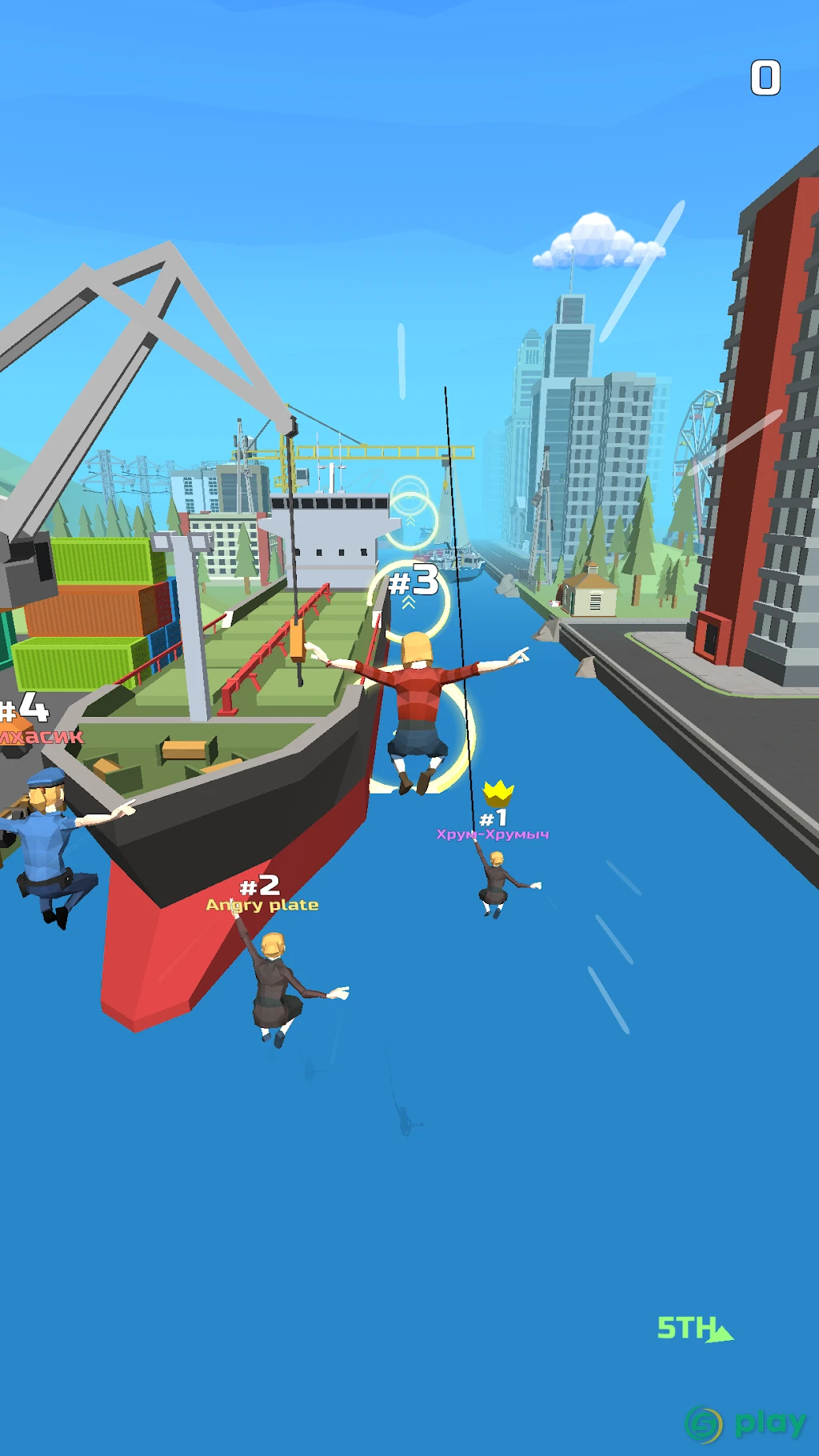 Swing Rider! — скриншот 4
