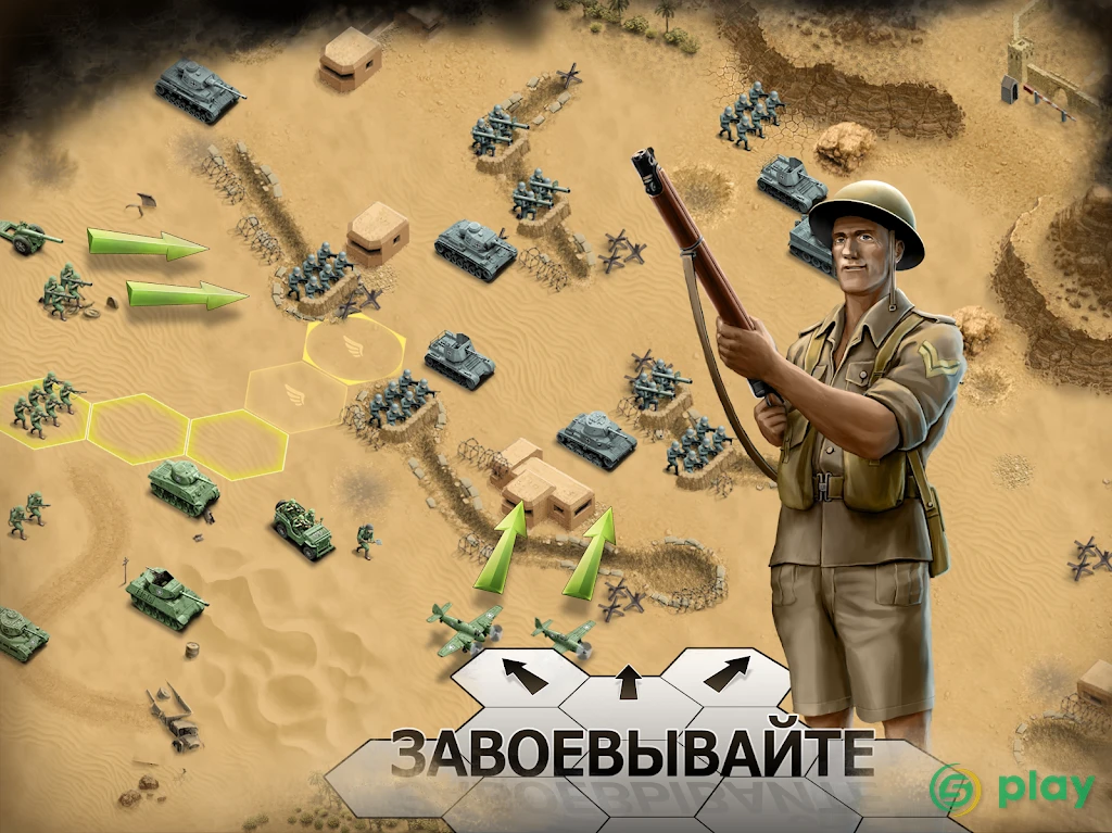 1943 Deadly Desert — скриншот 10
