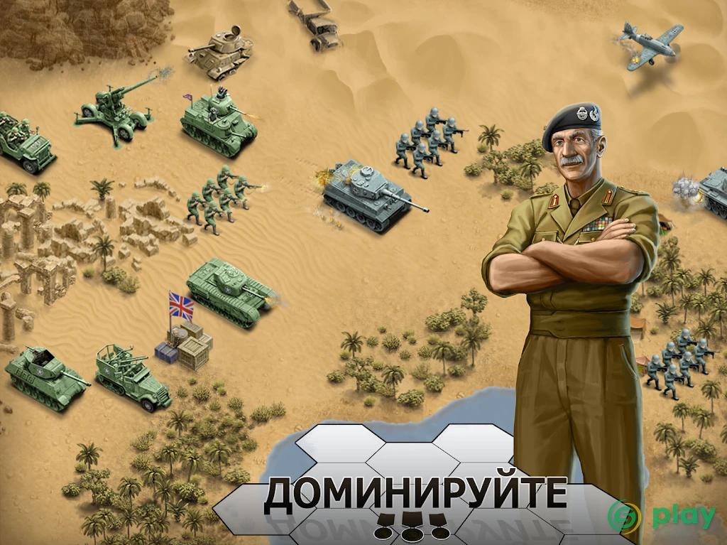 1943 Deadly Desert — скриншот 13