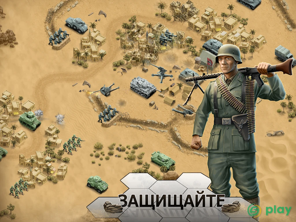1943 Deadly Desert — скриншот 9