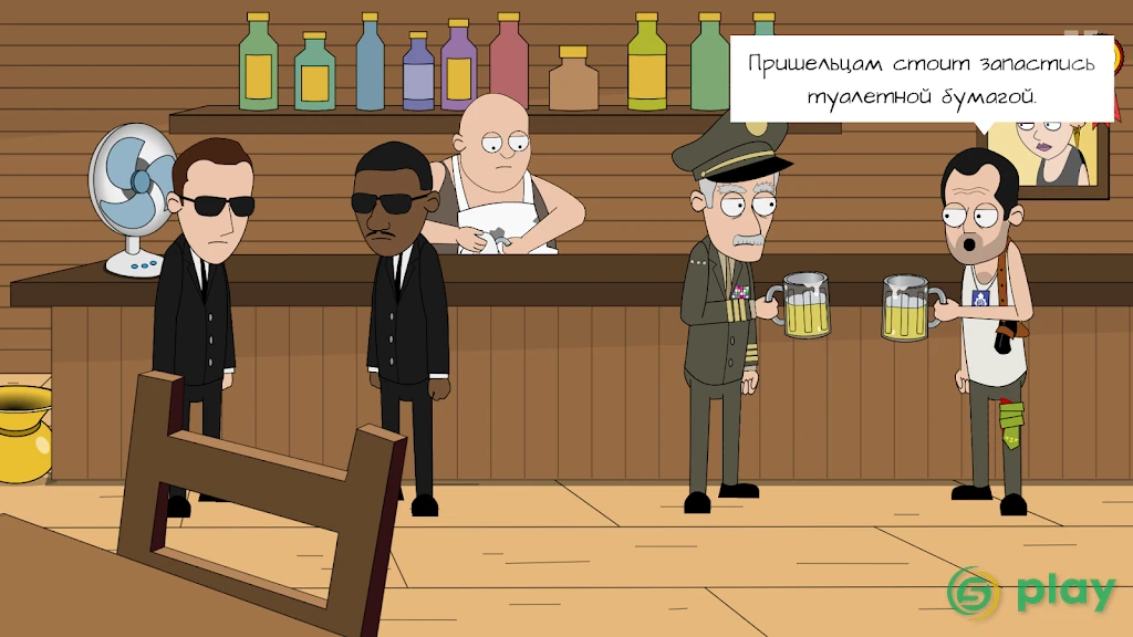 Johnny Bonasera 4 — скриншот 3