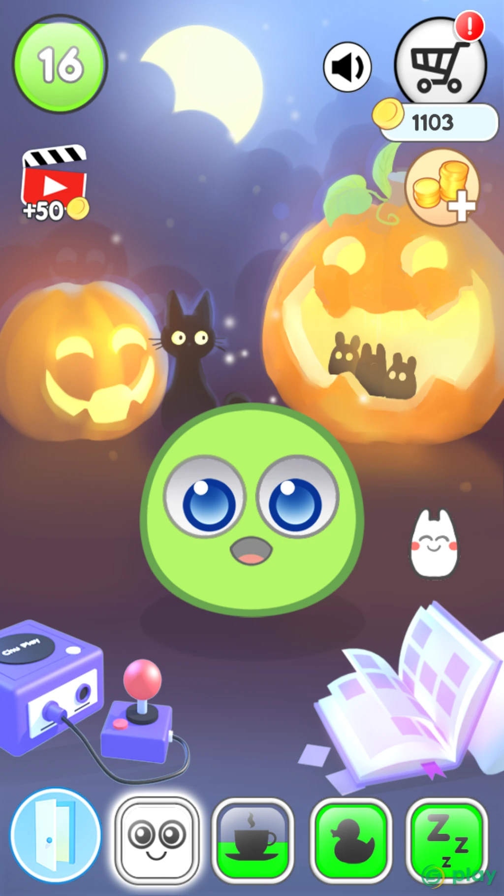 My Chu 2 - Virtual Pet — скриншот 1