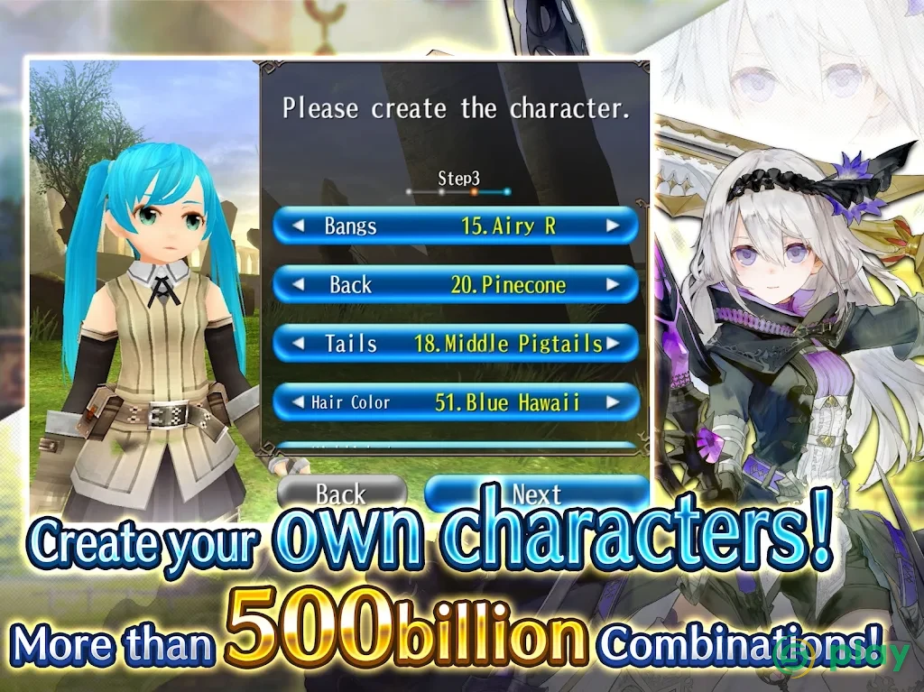 RPG Toram Online — скриншот 9
