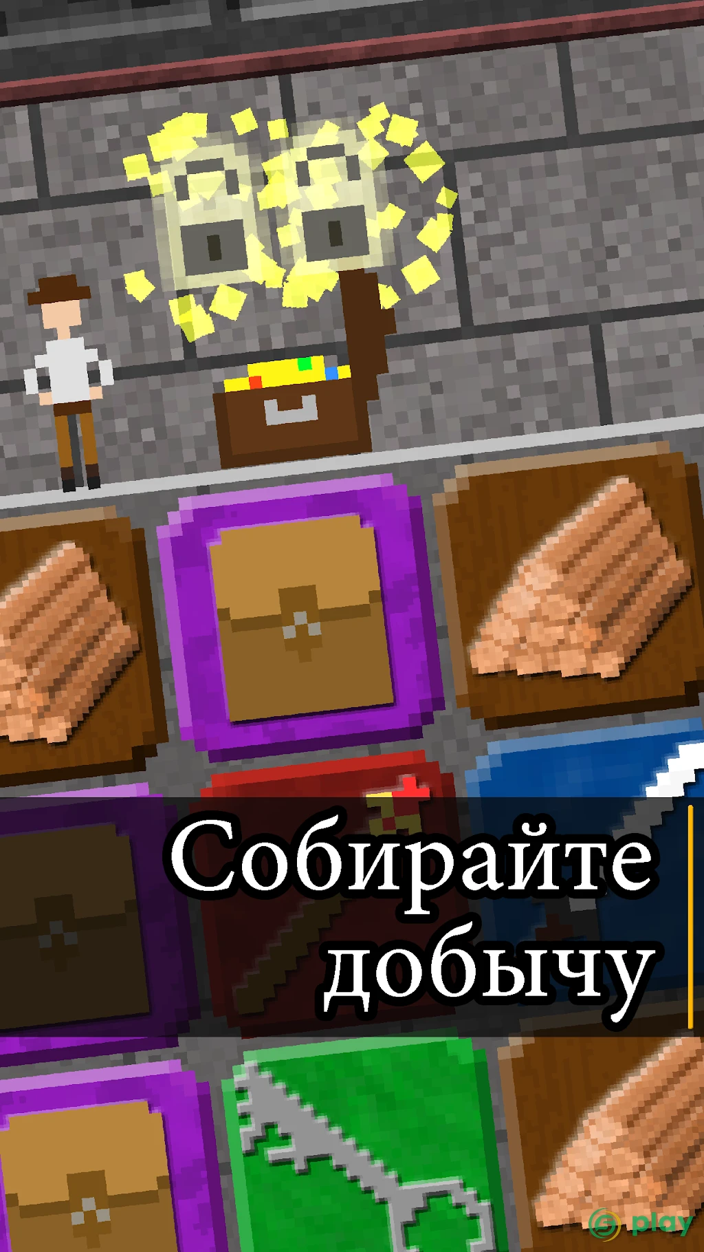 10000000 — скриншот 3