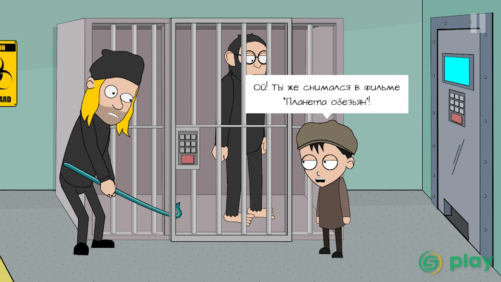 Johnny Bonasera 3 — скриншот 5