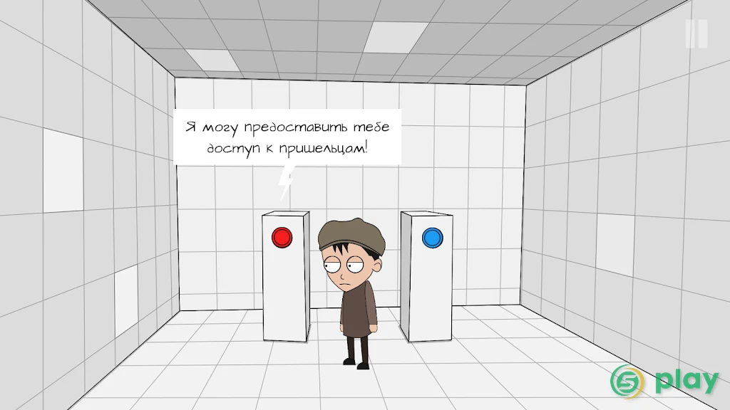 Johnny Bonasera 3 — скриншот 6