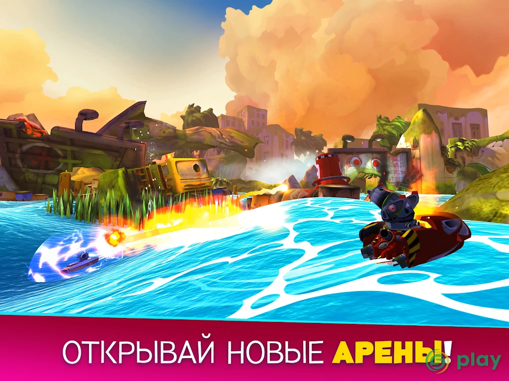 Battle Bay — скриншот 12