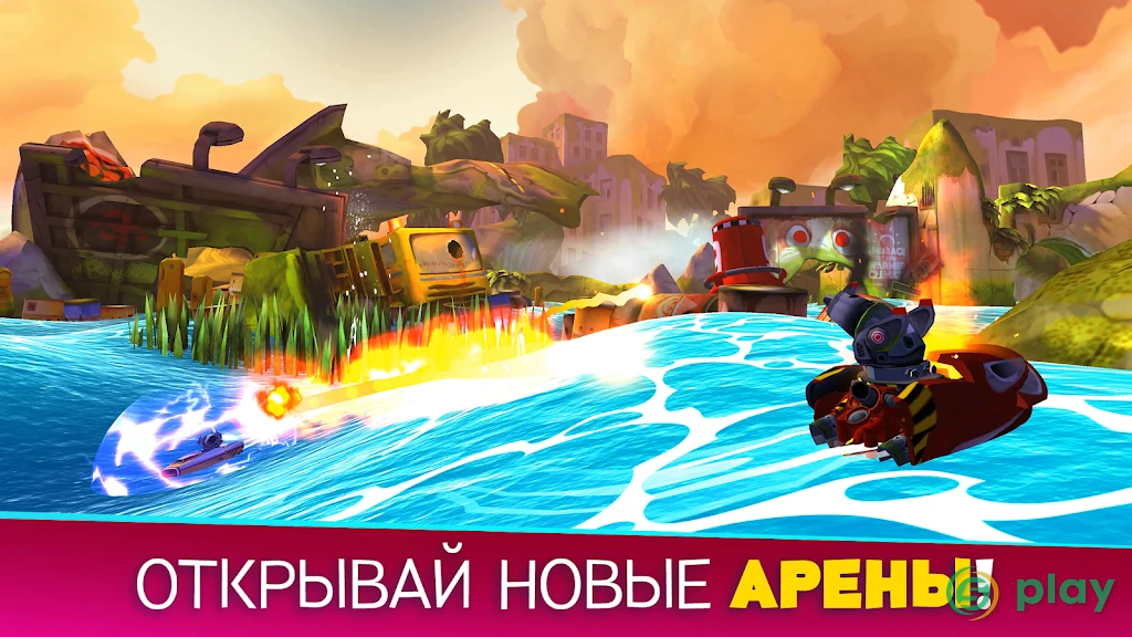 Battle Bay — скриншот 6