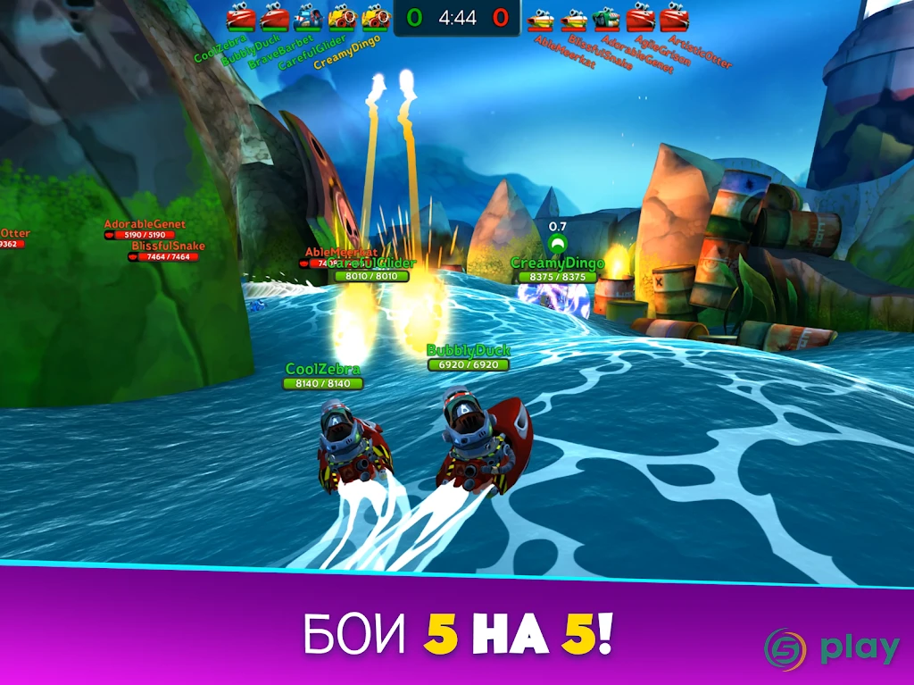 Battle Bay — скриншот 9