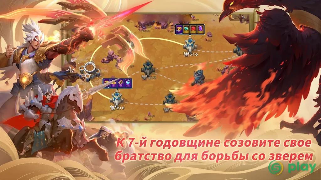Art of Conquest: Тёмный горизонт — скриншот 5