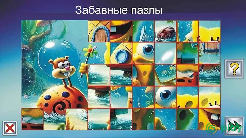 60 000 кроссвордов и головоломок — скриншот 12