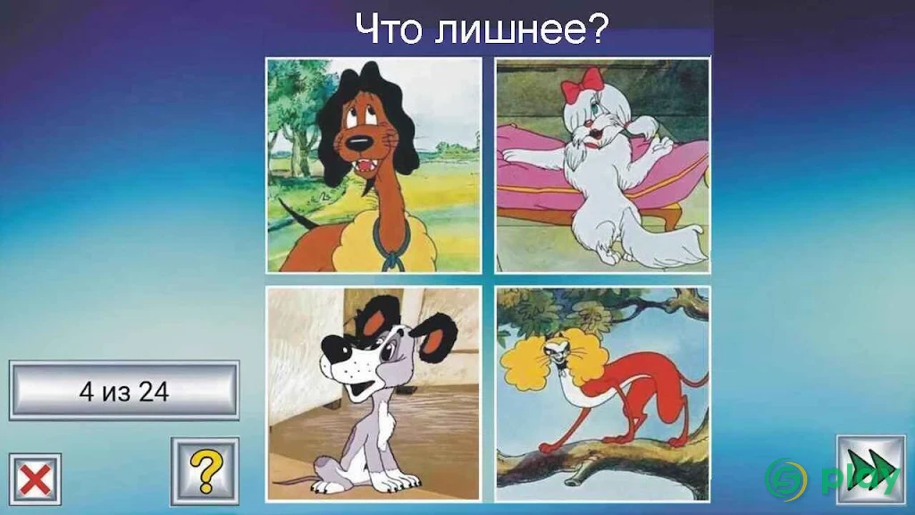 60 000 кроссвордов и головоломок — скриншот 13