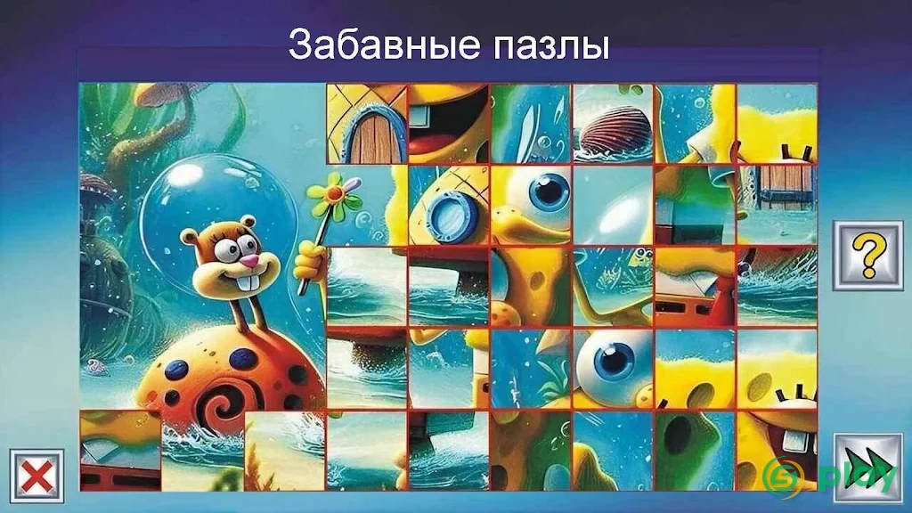 60 000 кроссвордов и головоломок — скриншот 20