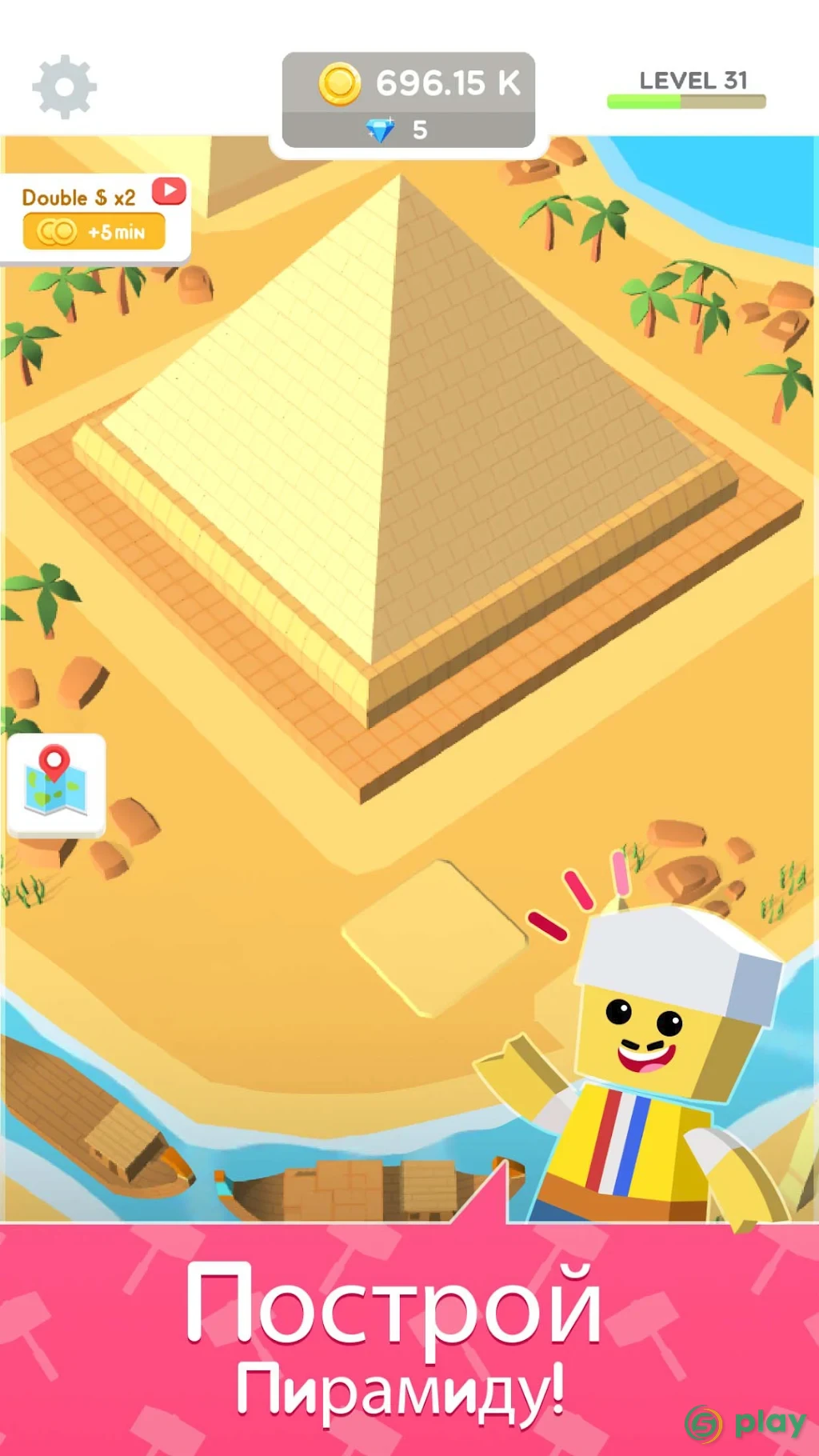 Idle Landmark Tycoon — скриншот 2