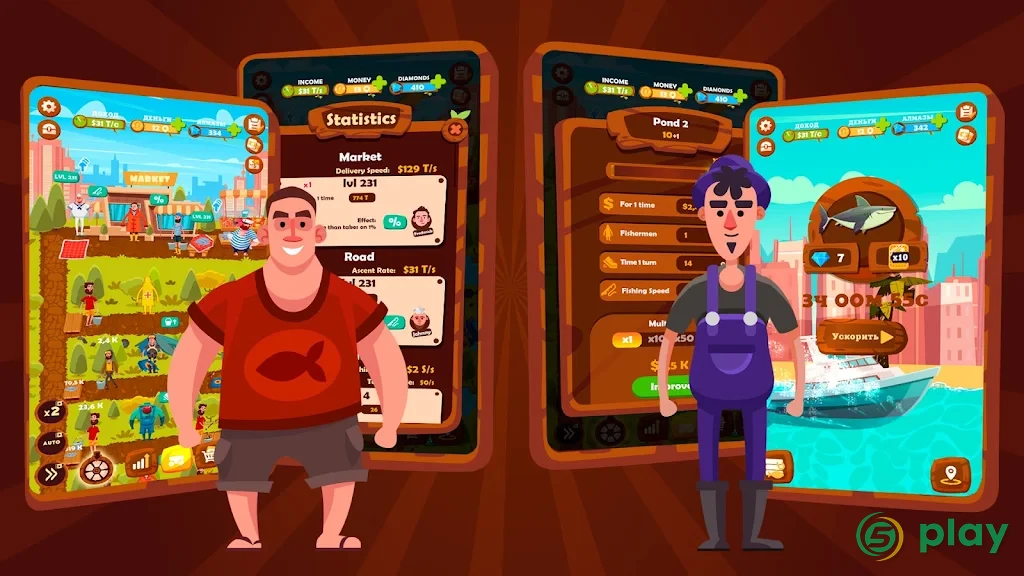 Idle Fisher Tycoon - рыбалка, рыбак, магнат — скриншот 3