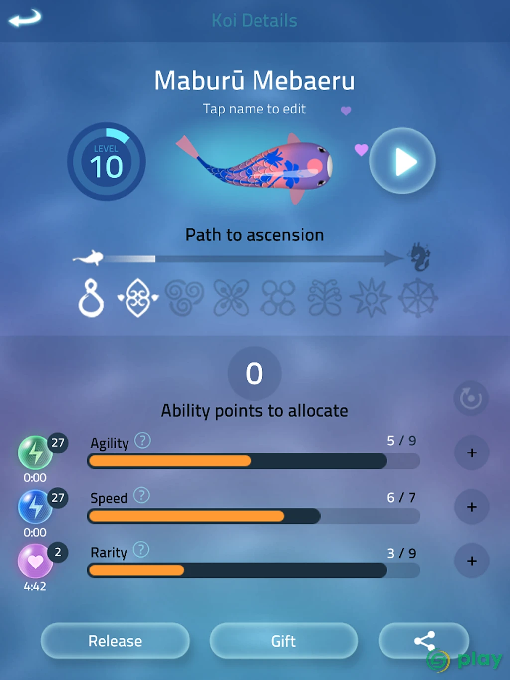 Zen Koi 2 — скриншот 15