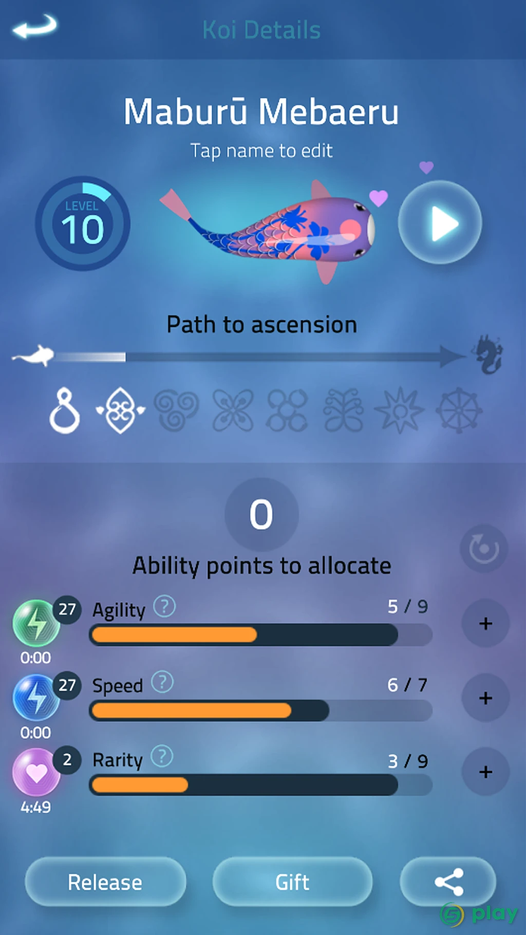 Zen Koi 2 — скриншот 7