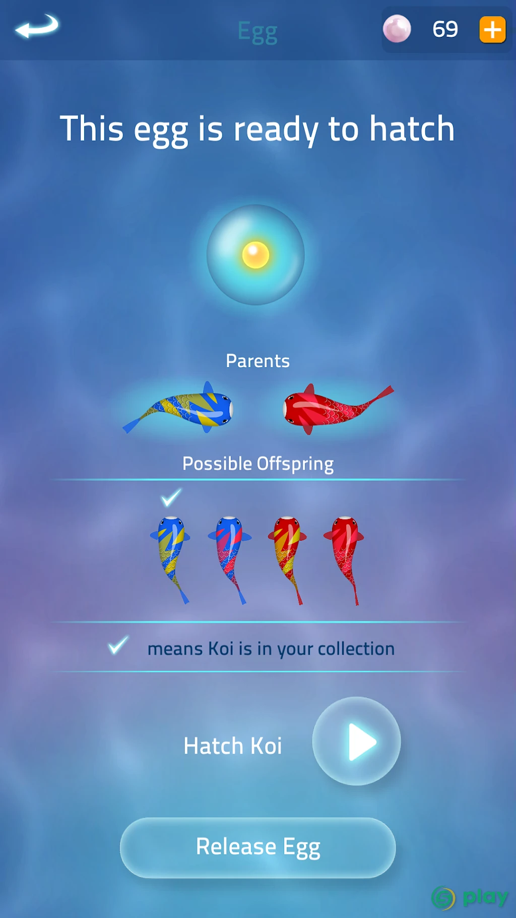 Zen Koi 2 — скриншот 8