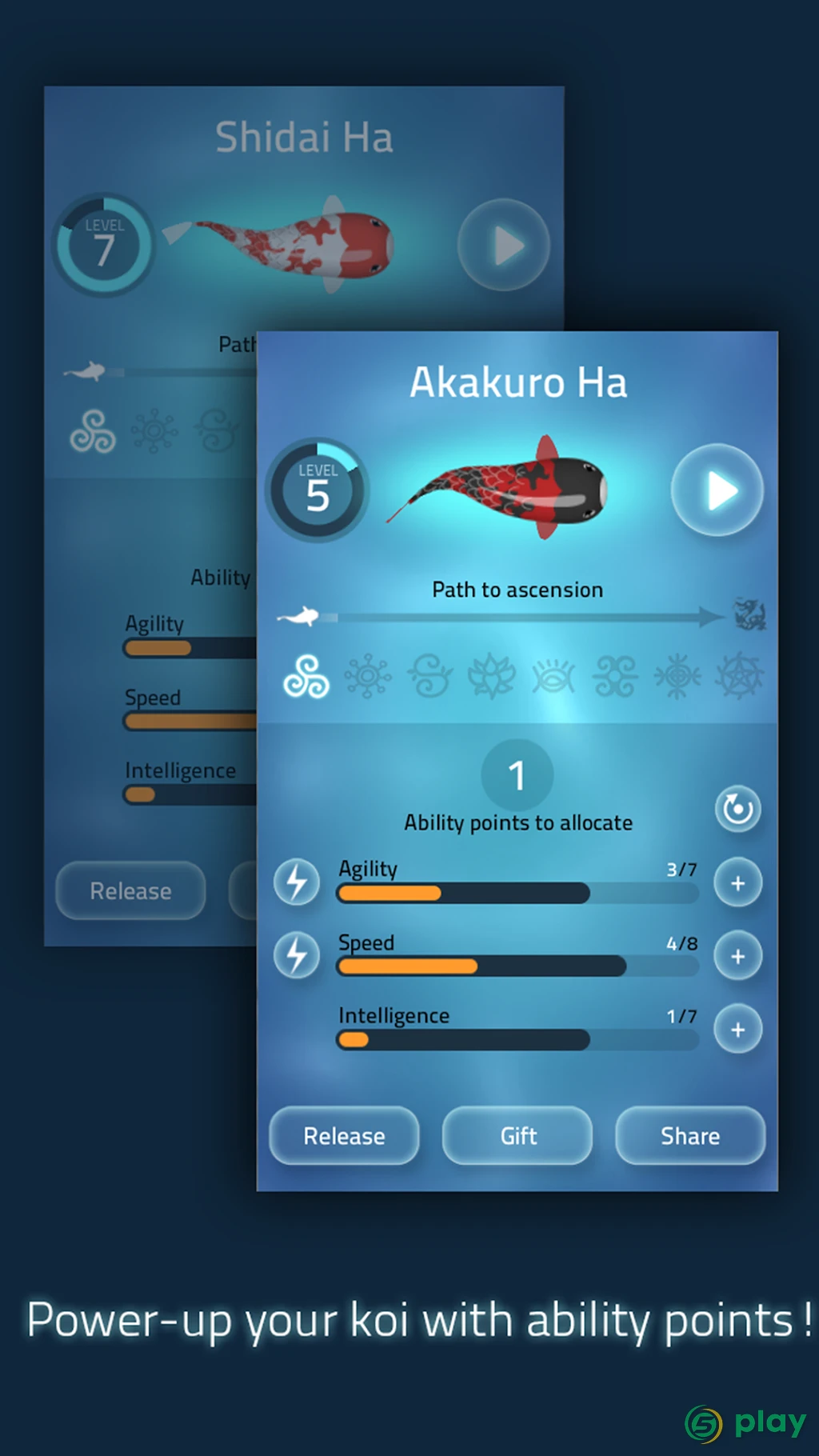Zen Koi — скриншот 7