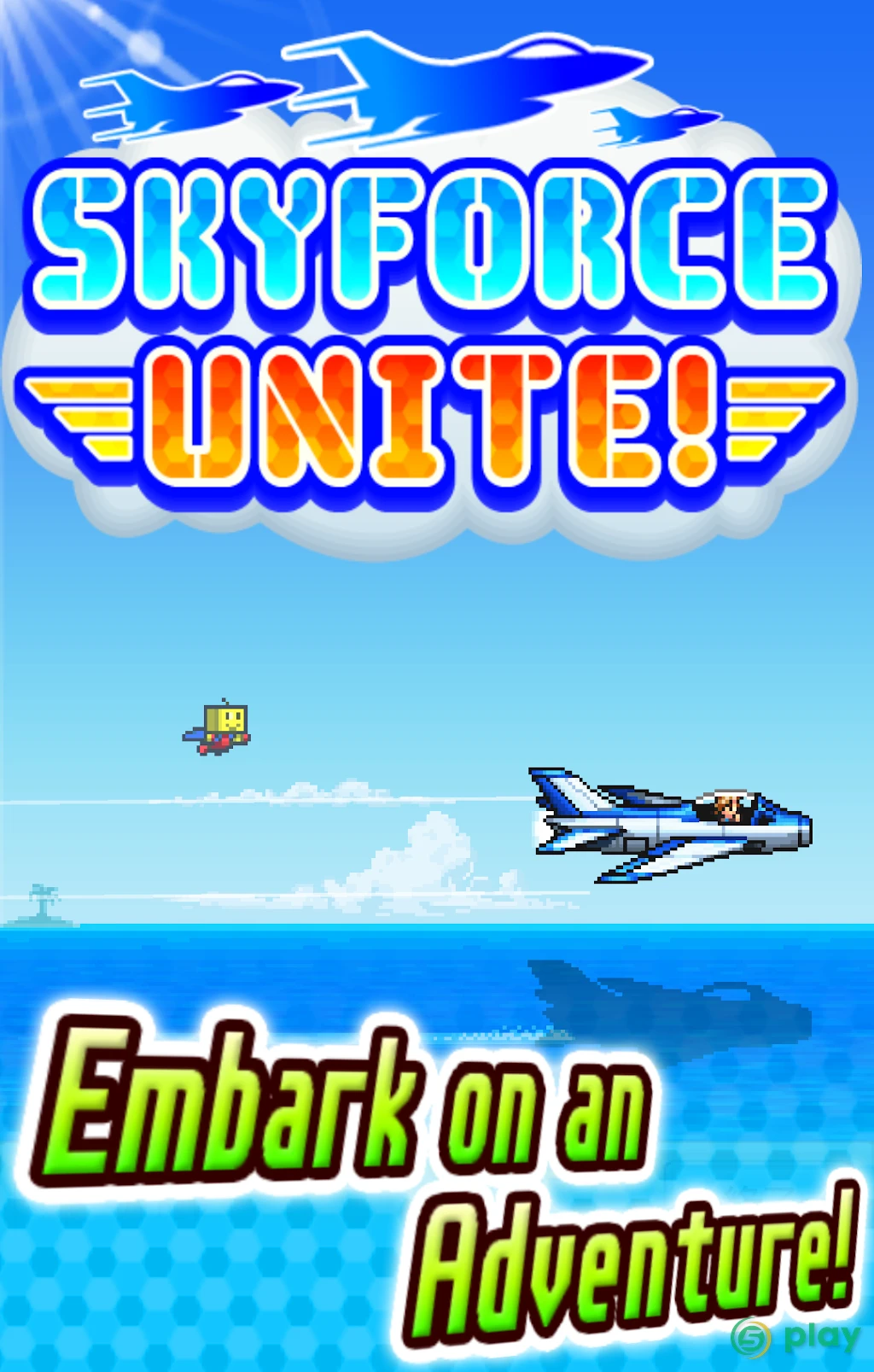 Skyforce Unite! — скриншот 8