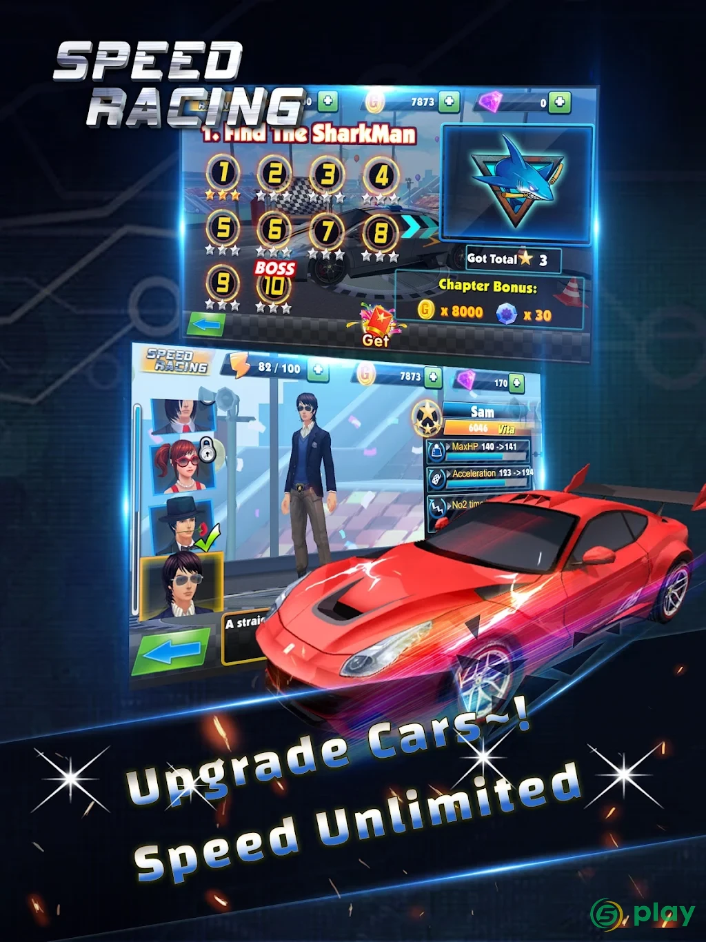 Speed Racing - Secret Racer — скриншот 7