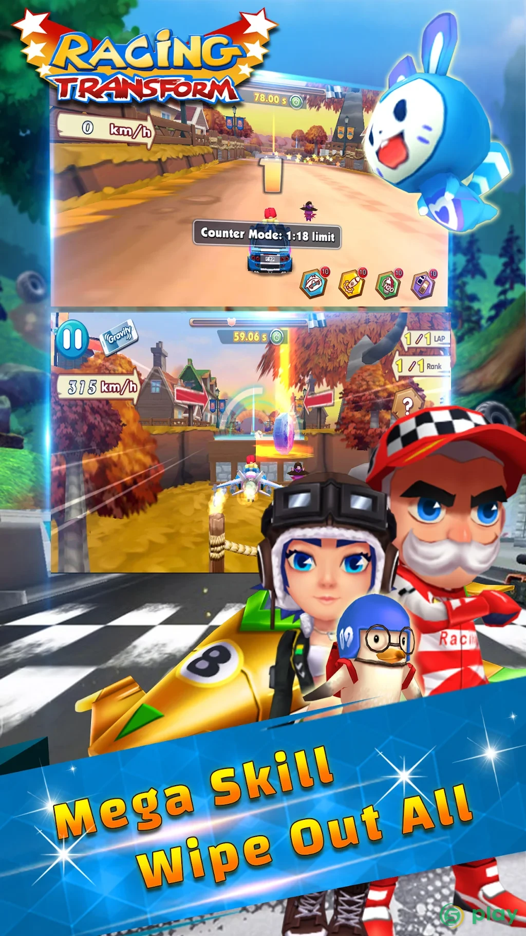 Racing Transform - Skyland Race — скриншот 3