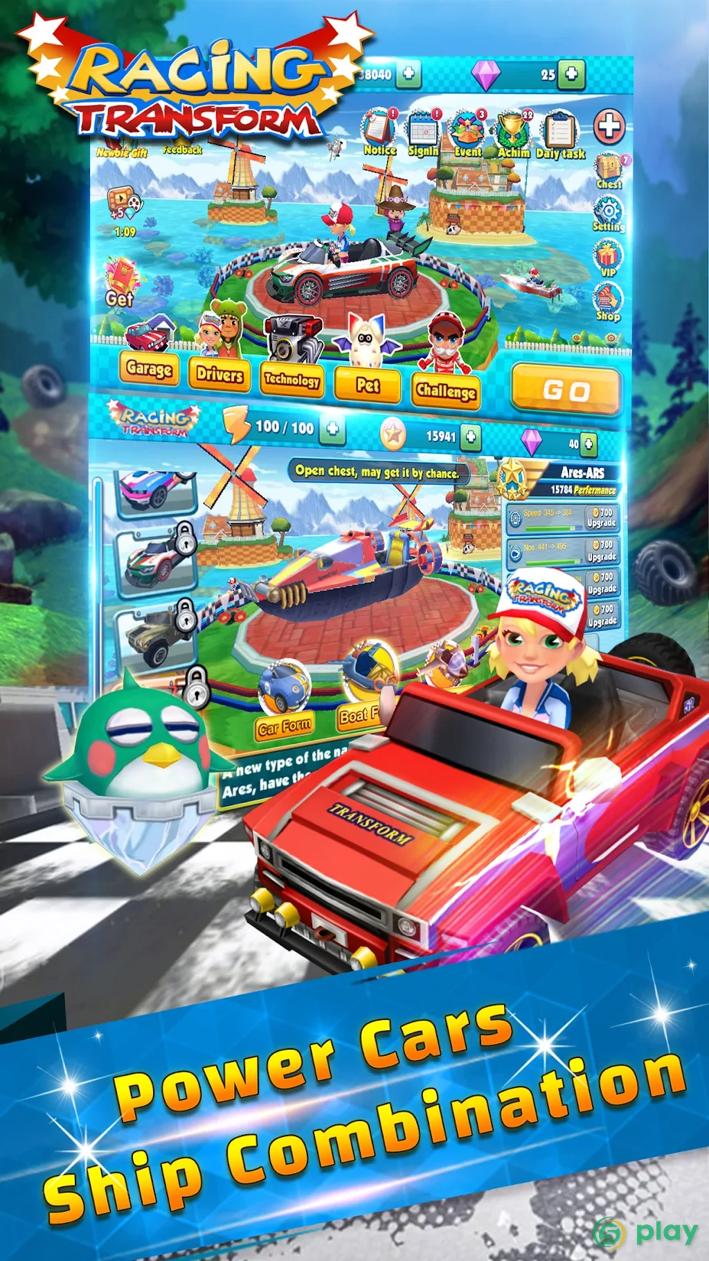 Racing Transform - Skyland Race — скриншот 4