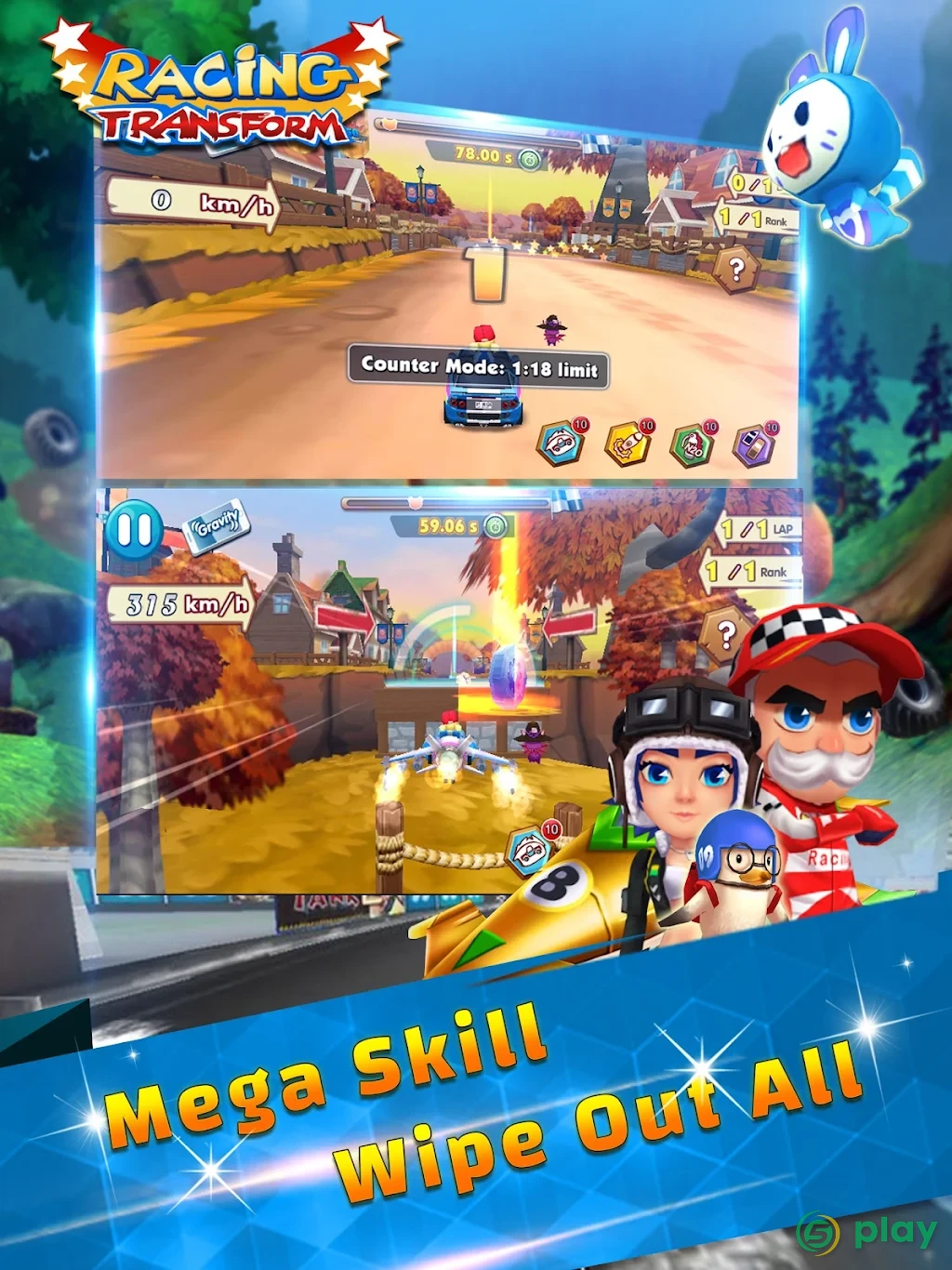 Racing Transform - Skyland Race — скриншот 7